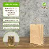 Túi giấy kraft có quai nâu, V2 ngắn mỏng, 25 × 15 × 9 cm, 70 g/m²
