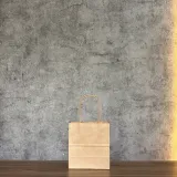 Túi giấy không quai, Không quai V1 ngắn mỏng, 15,5 × 13,5 × 8 cm, 70 g/m²