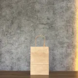 Túi giấy không quai, Không quai V1 dày, 21,5 × 13,5 × 8 cm, 100 g/m²