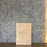 Túi giấy không quai, Không Quai V3 Mỏng, 28,5 × 20 × 11 cm, 70 g/m²