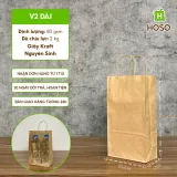 Túi giấy kraft có quai nâu, V2 dài, 29 × 15 × 9 cm, 70 g/m²